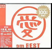 Amazon.co.jp: LOVE COOK (DVD付): ミュージック